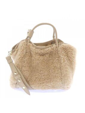 Max Mara Bag Handbag Beige
